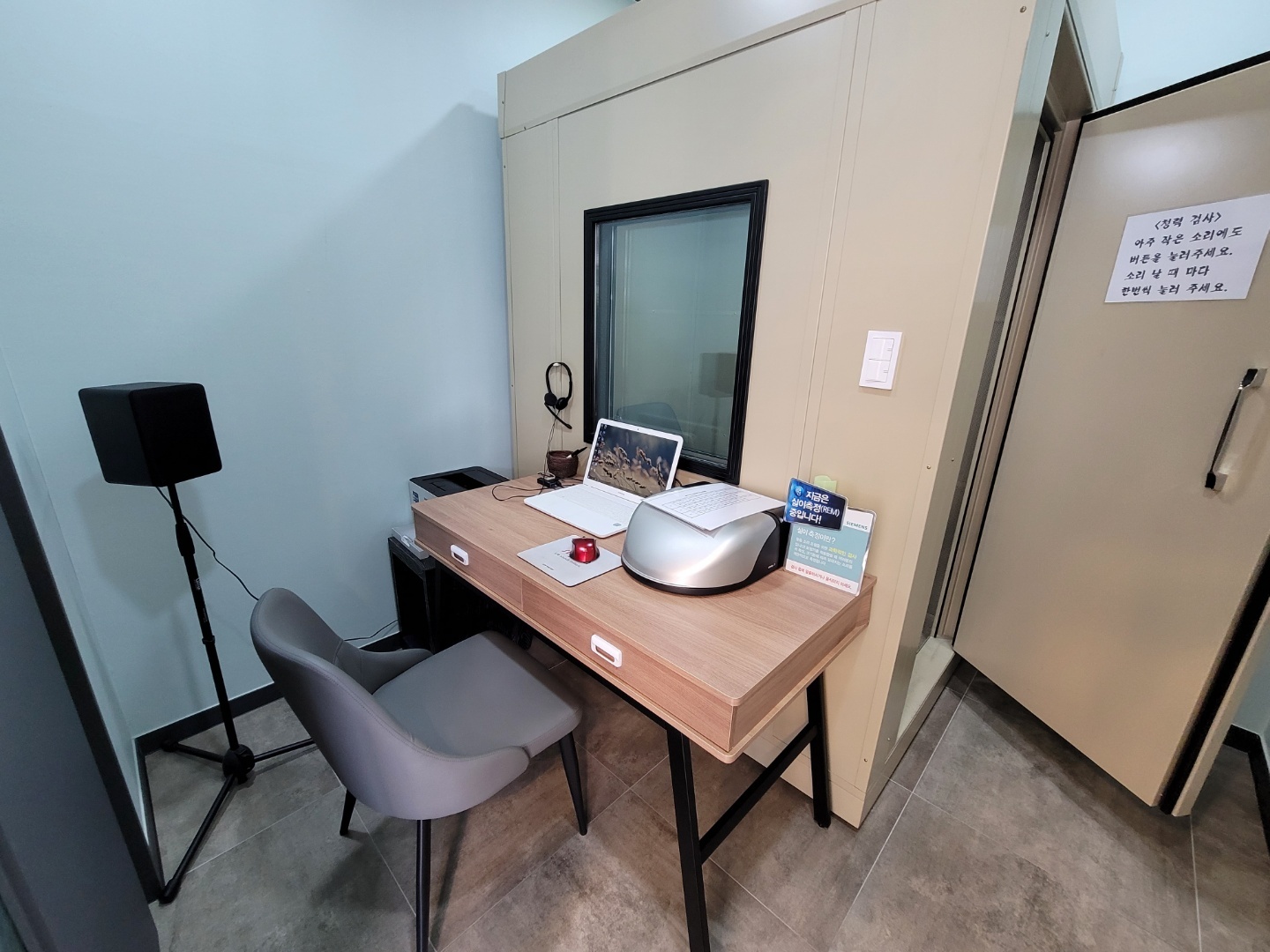 시그니아독일보청기 김천센타 대표 이미지