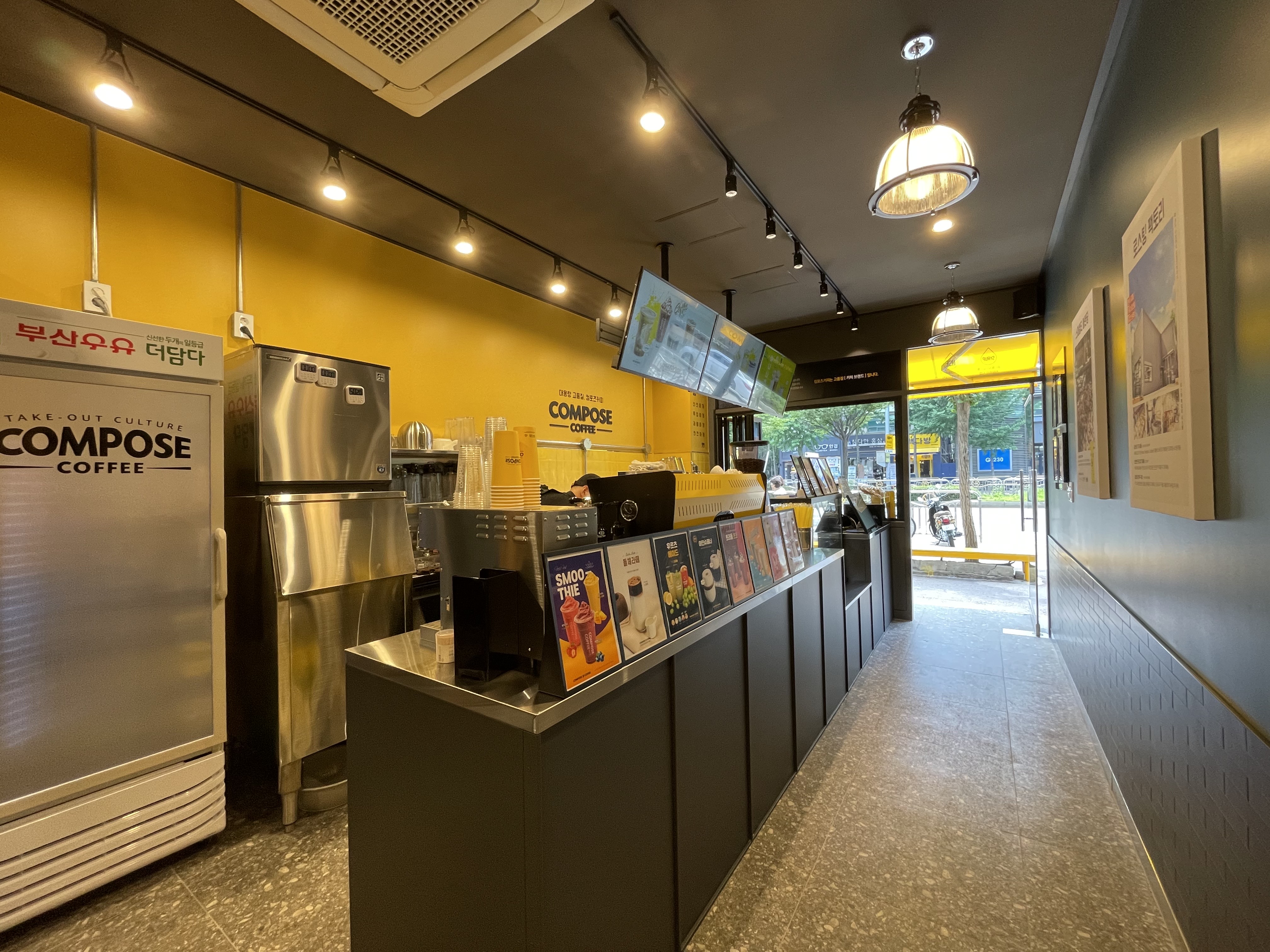 컴포즈커피 일산후곡마을점
