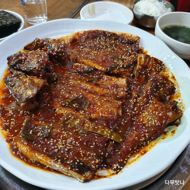 황제명태본가 사림점