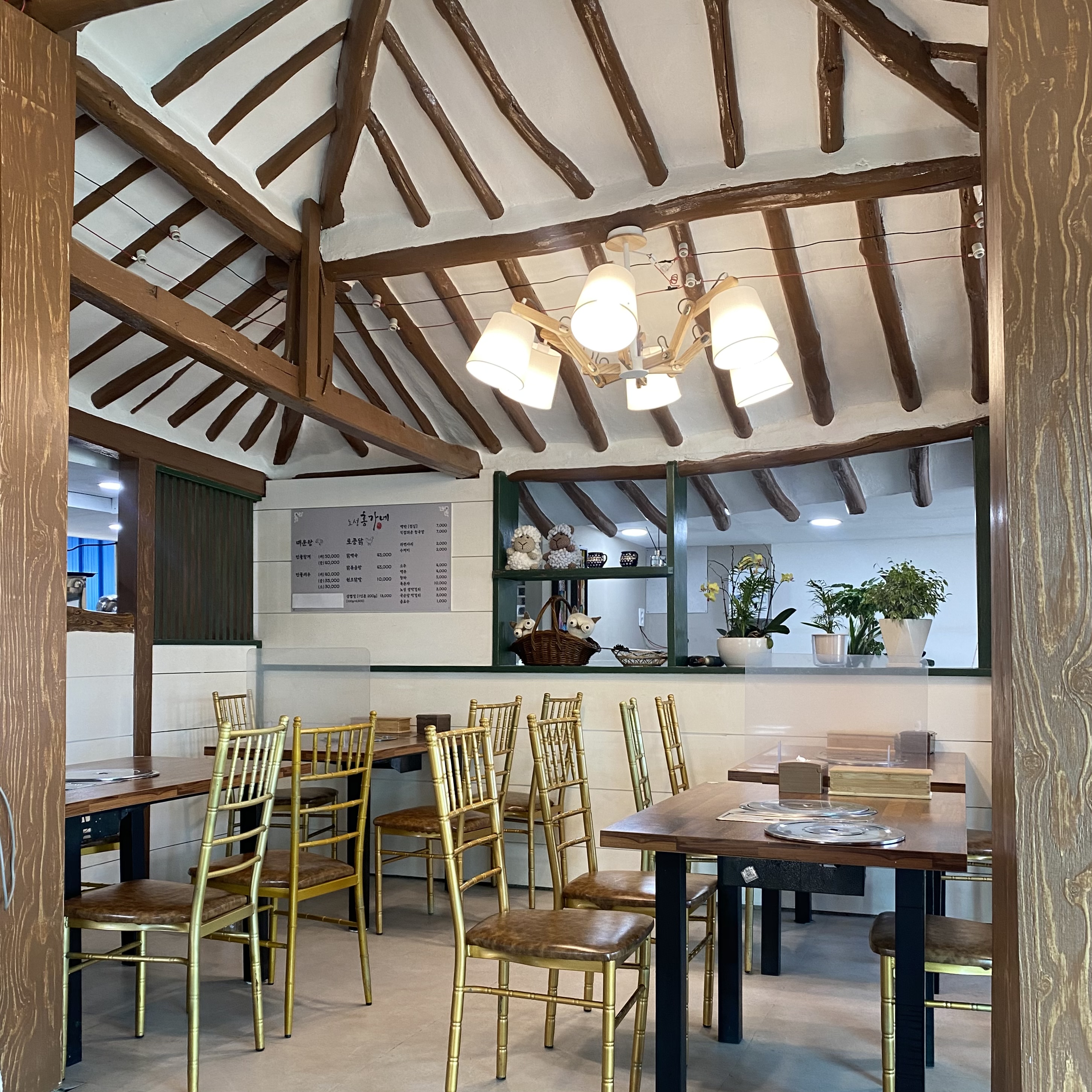 노성홍가네 대표 이미지