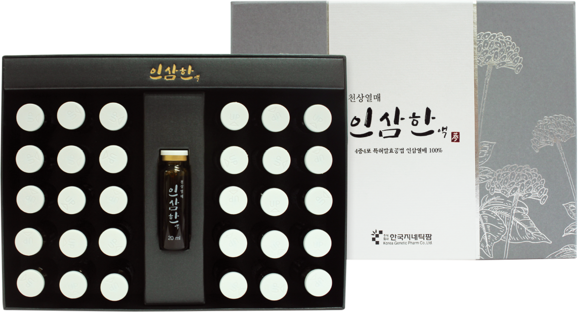 한국지네틱바이오팜