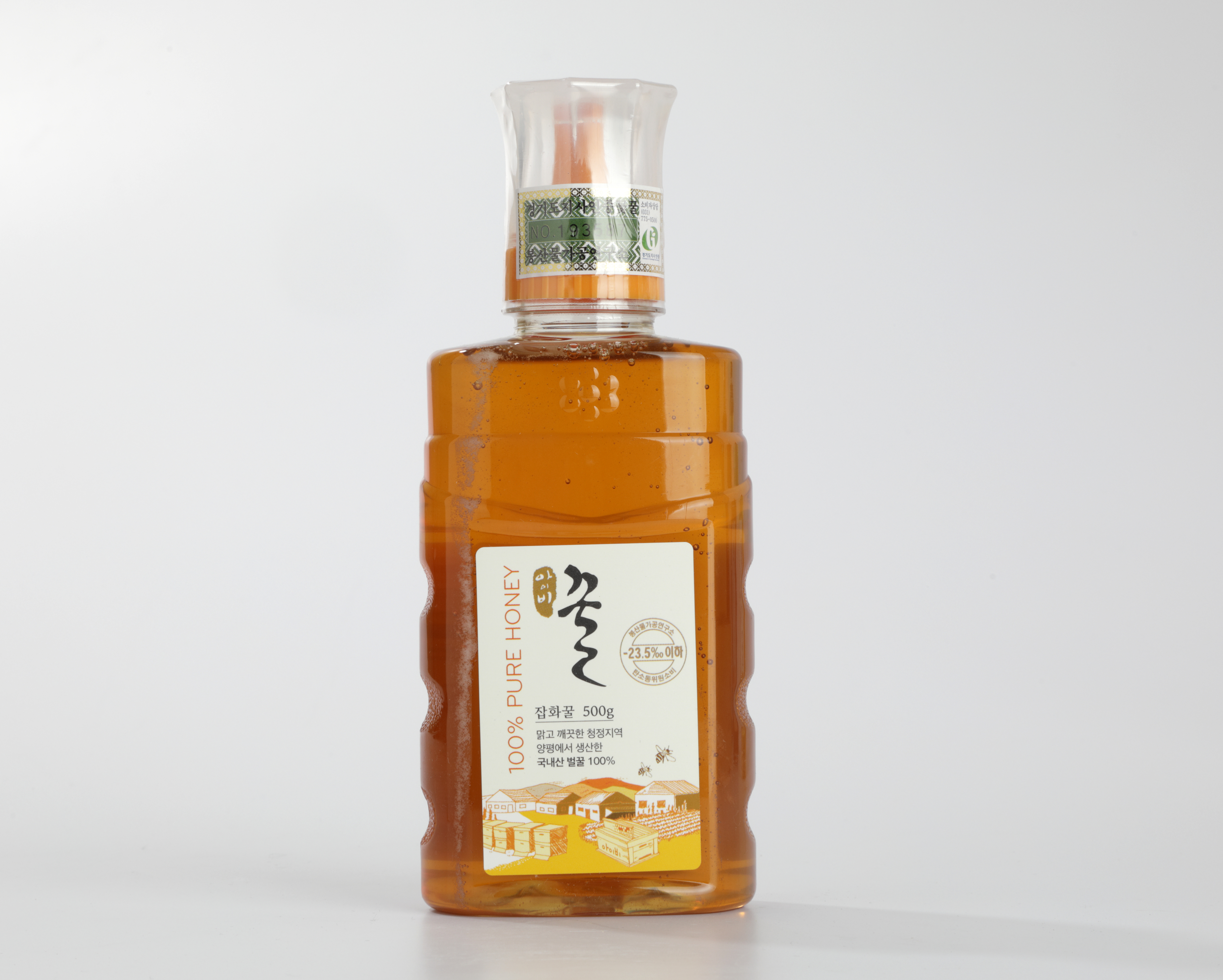 아이비영농조합법인