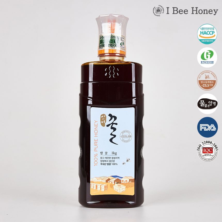 아이비영농조합법인