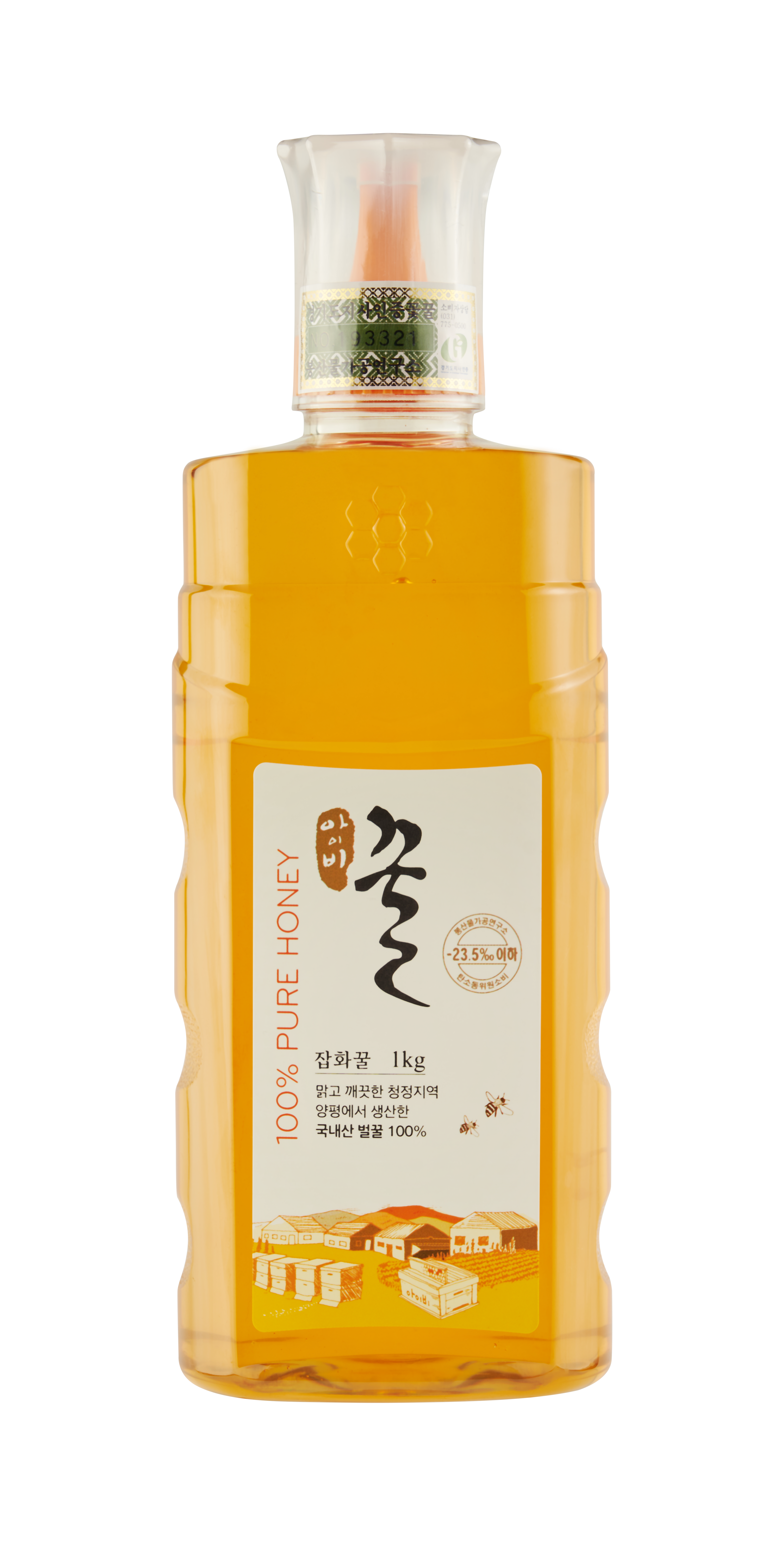 아이비영농조합법인