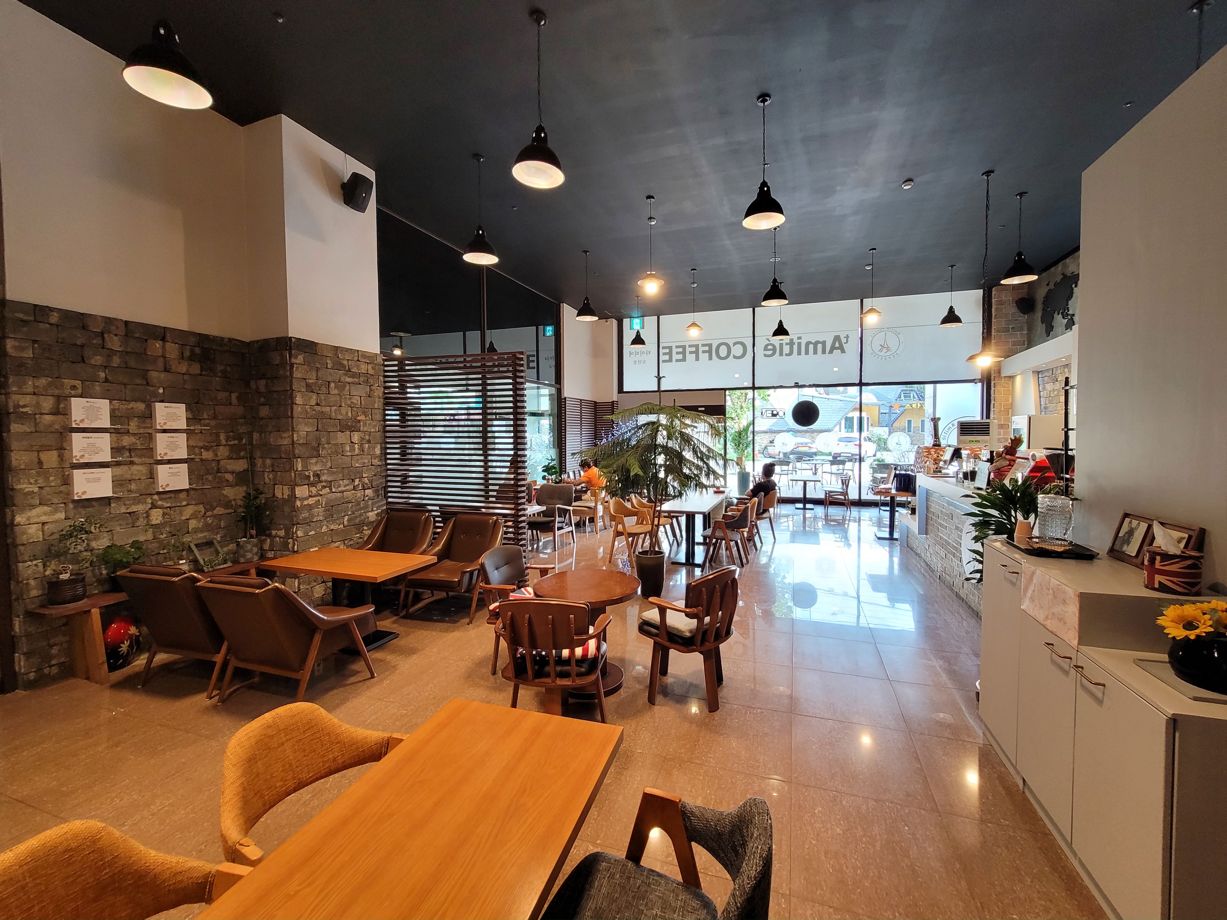 타미띠에 커피 도안점