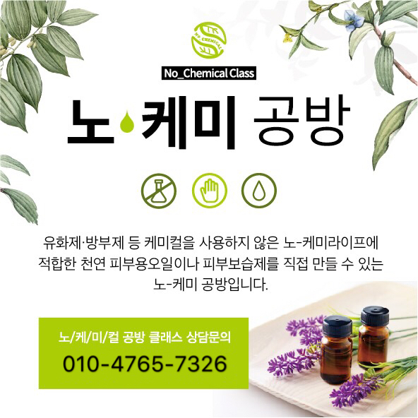 벤자롱스파 안양평촌점 photo 7