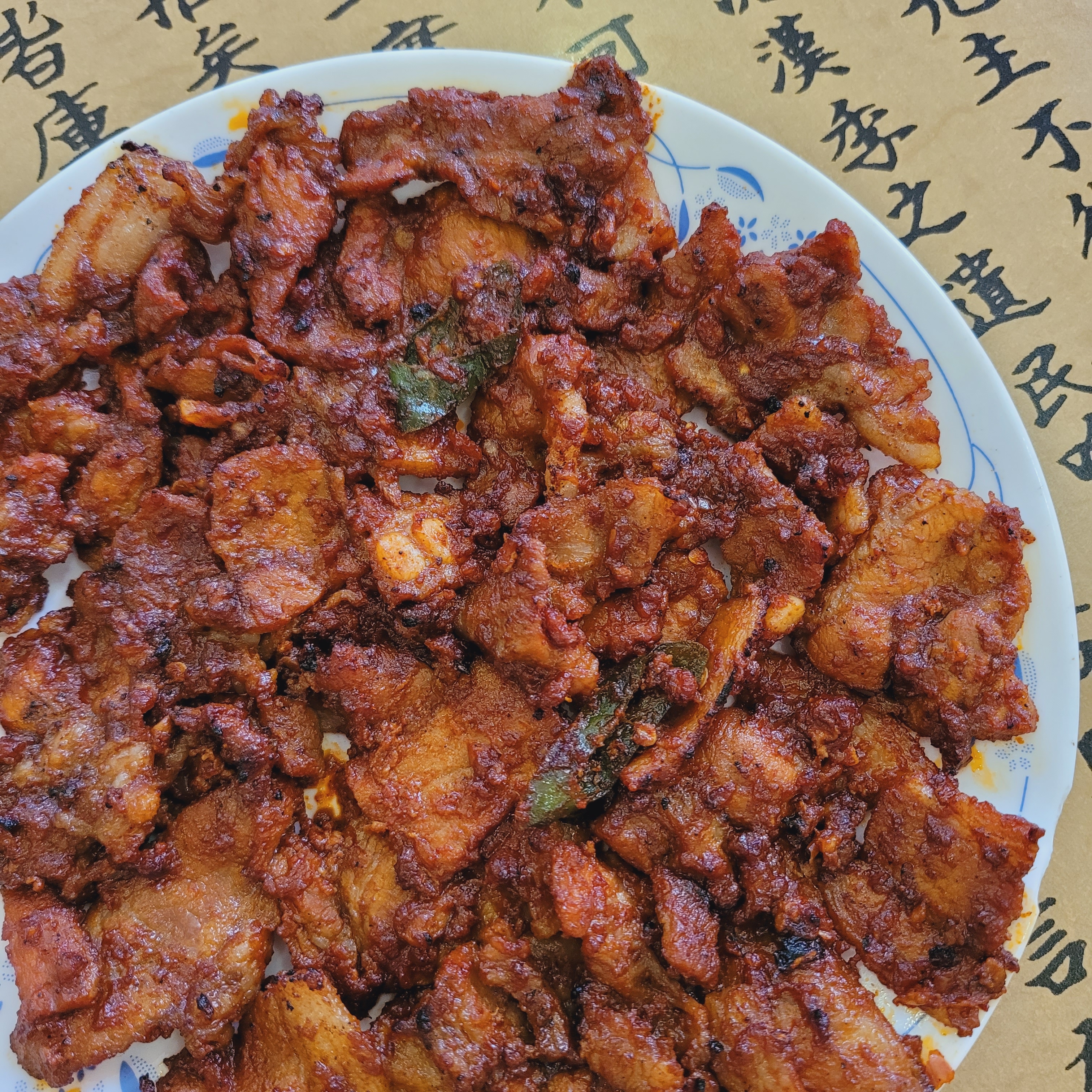 옛살비용궁단골식당