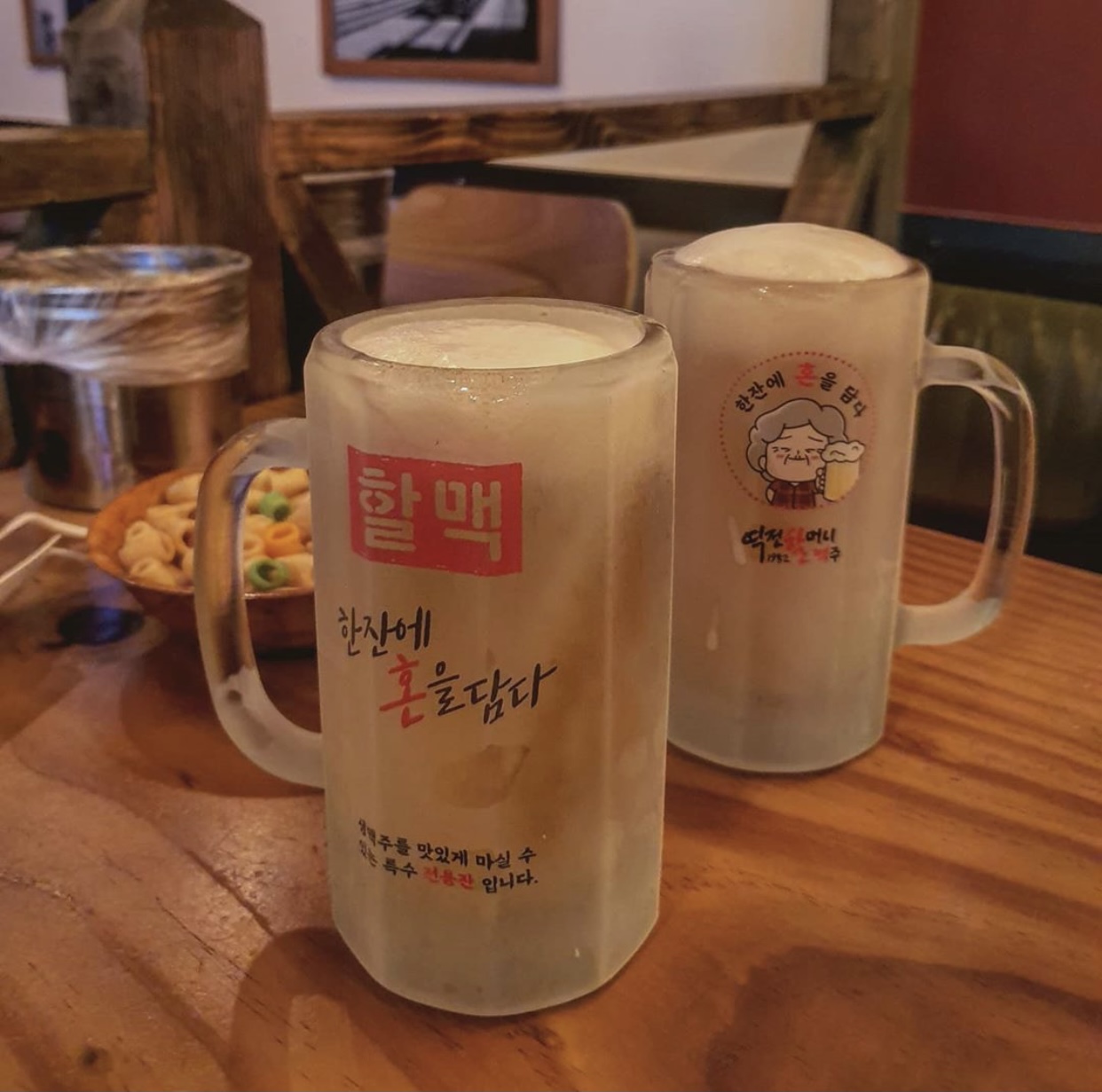 역전할머니맥주 원주 단계점