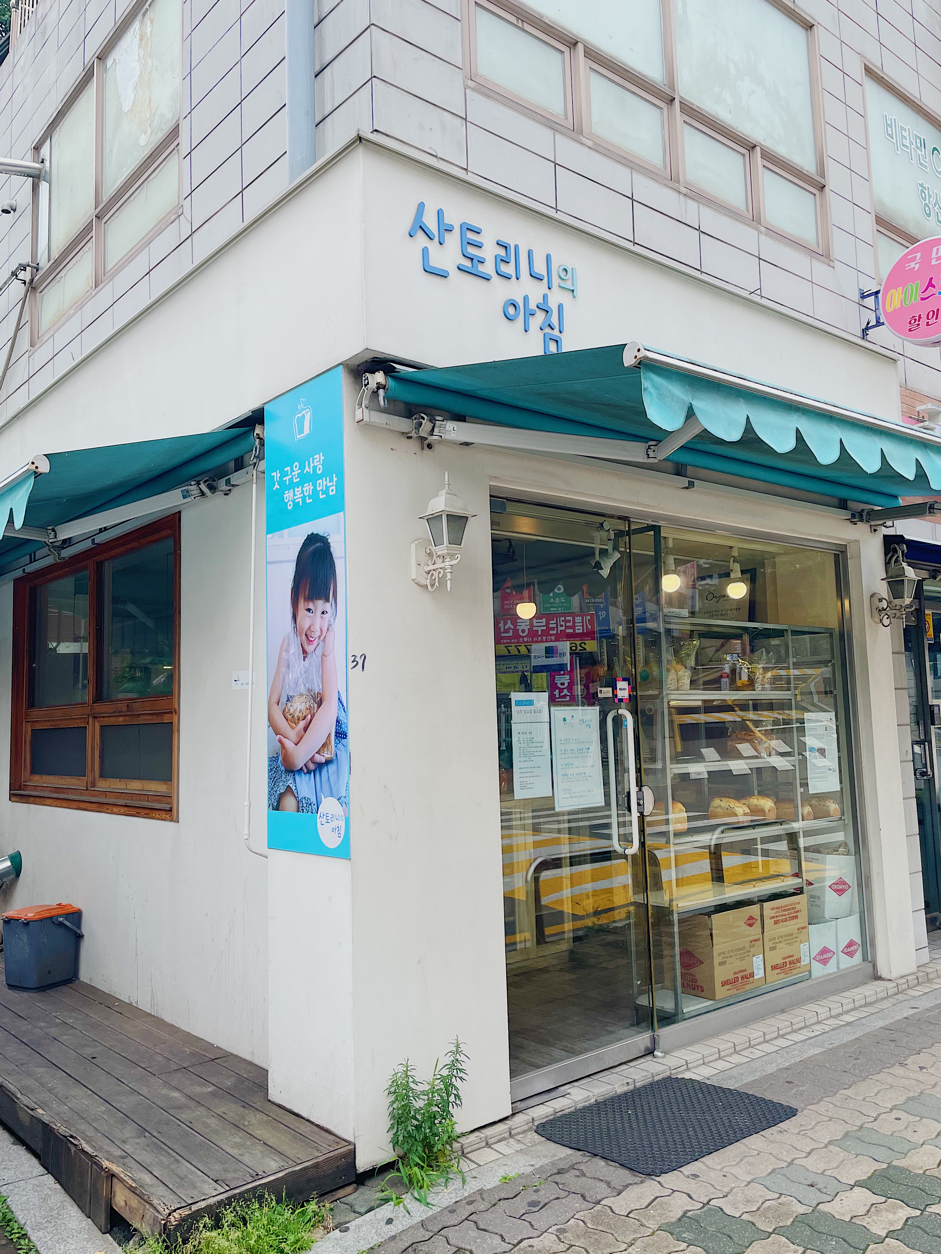 산토리니의아침 우장산역점 내부 또는 관련 모습