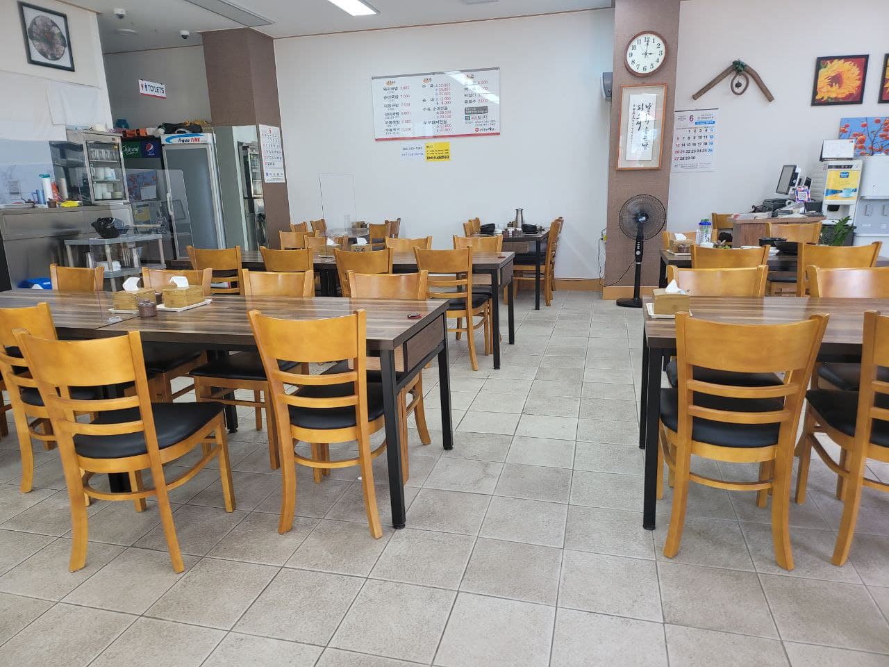 서진돼지국밥