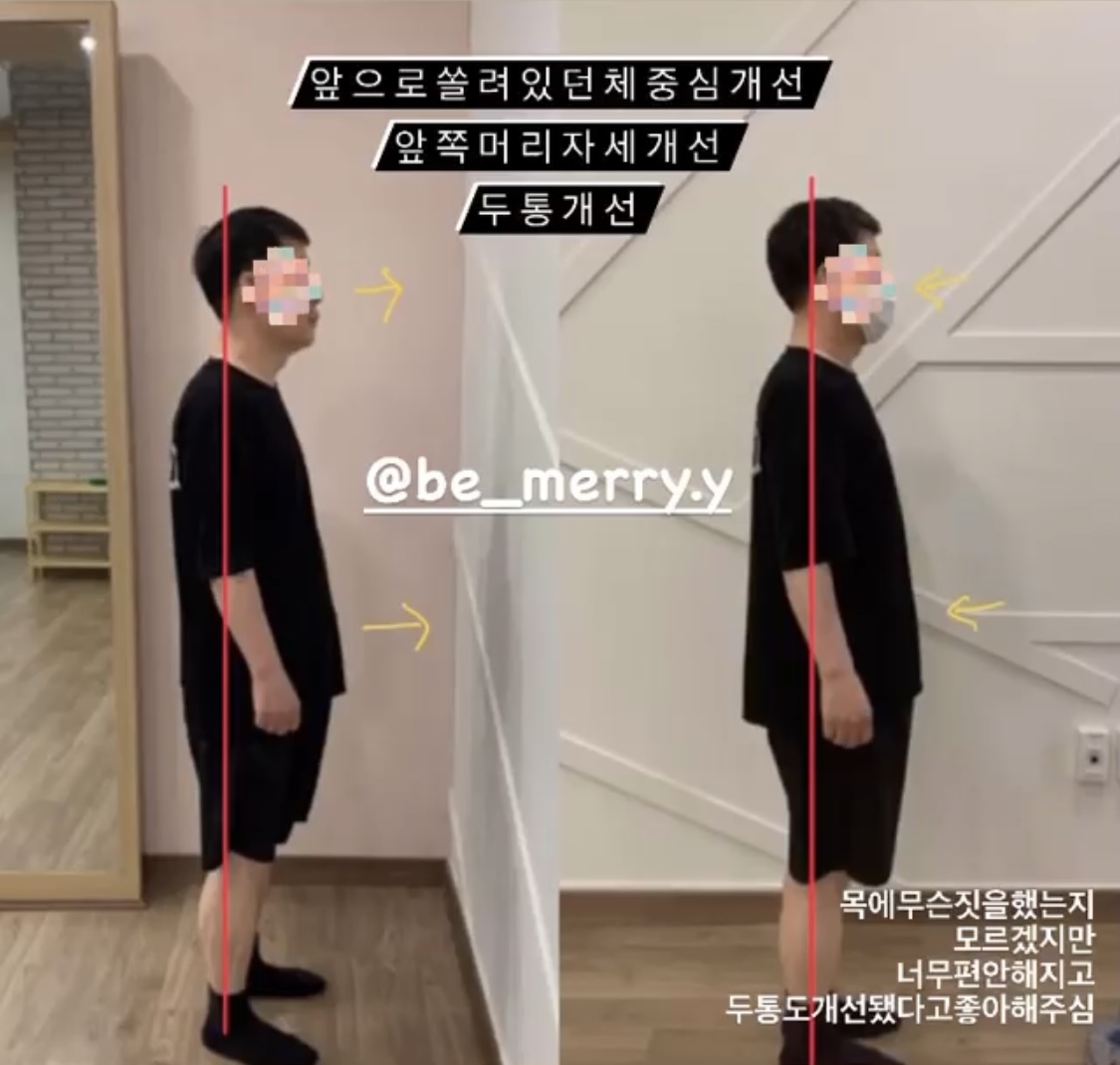 운동공간 구남점 대표 이미지