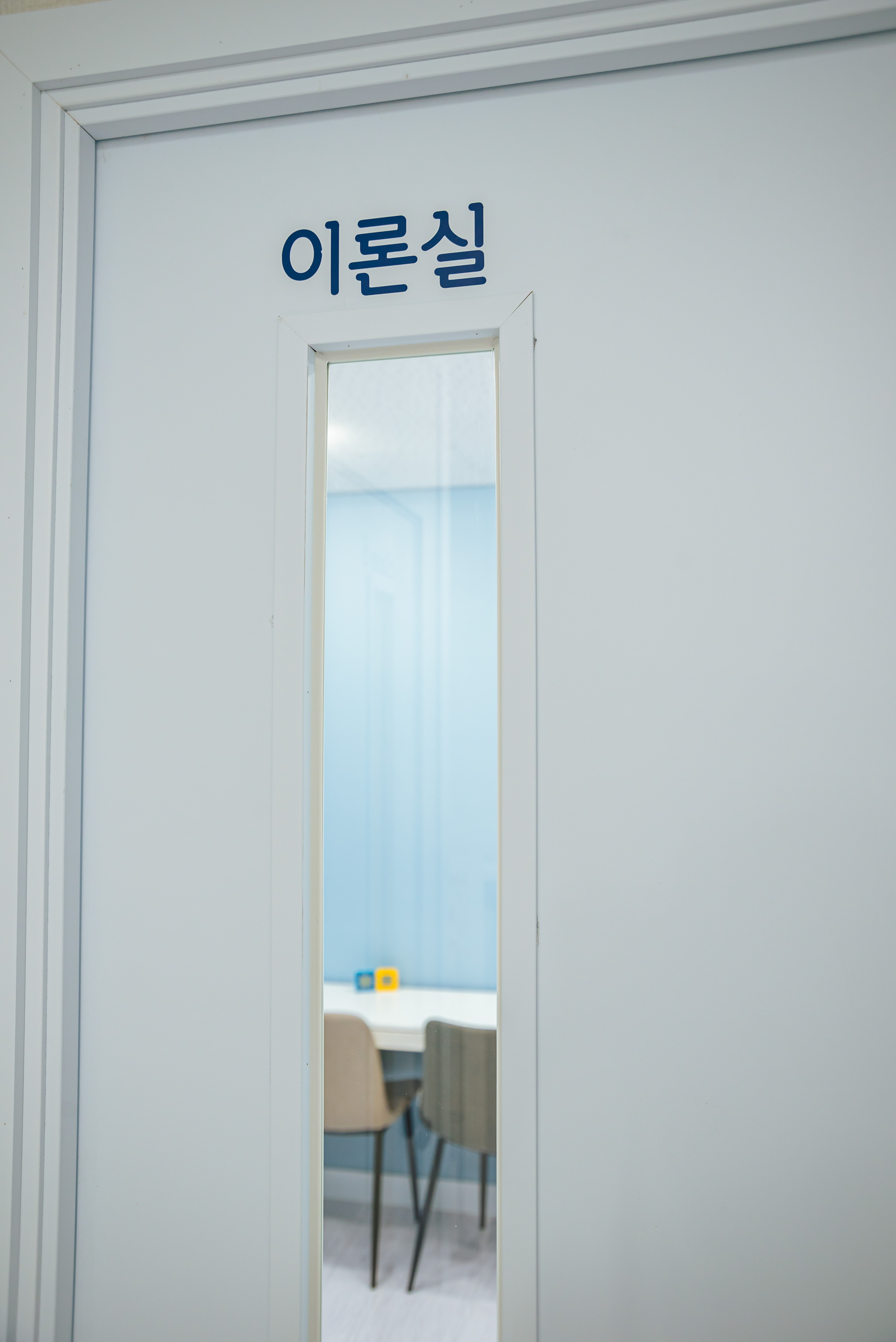 그레이스음악학원