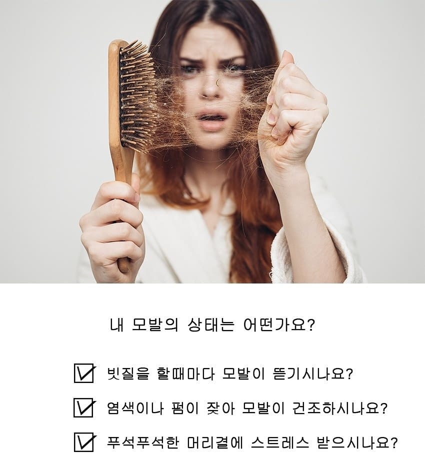 세일미용상사