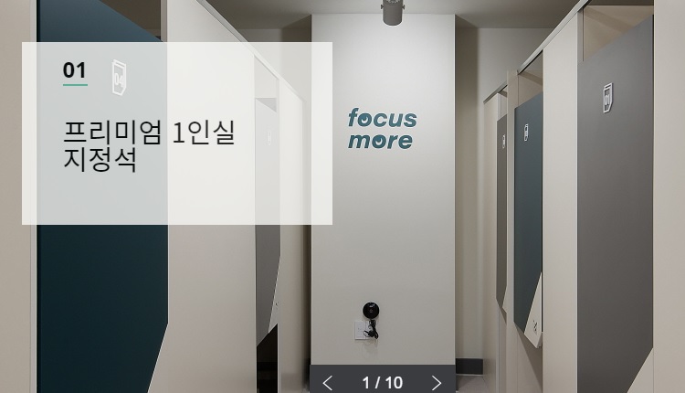 업체사진