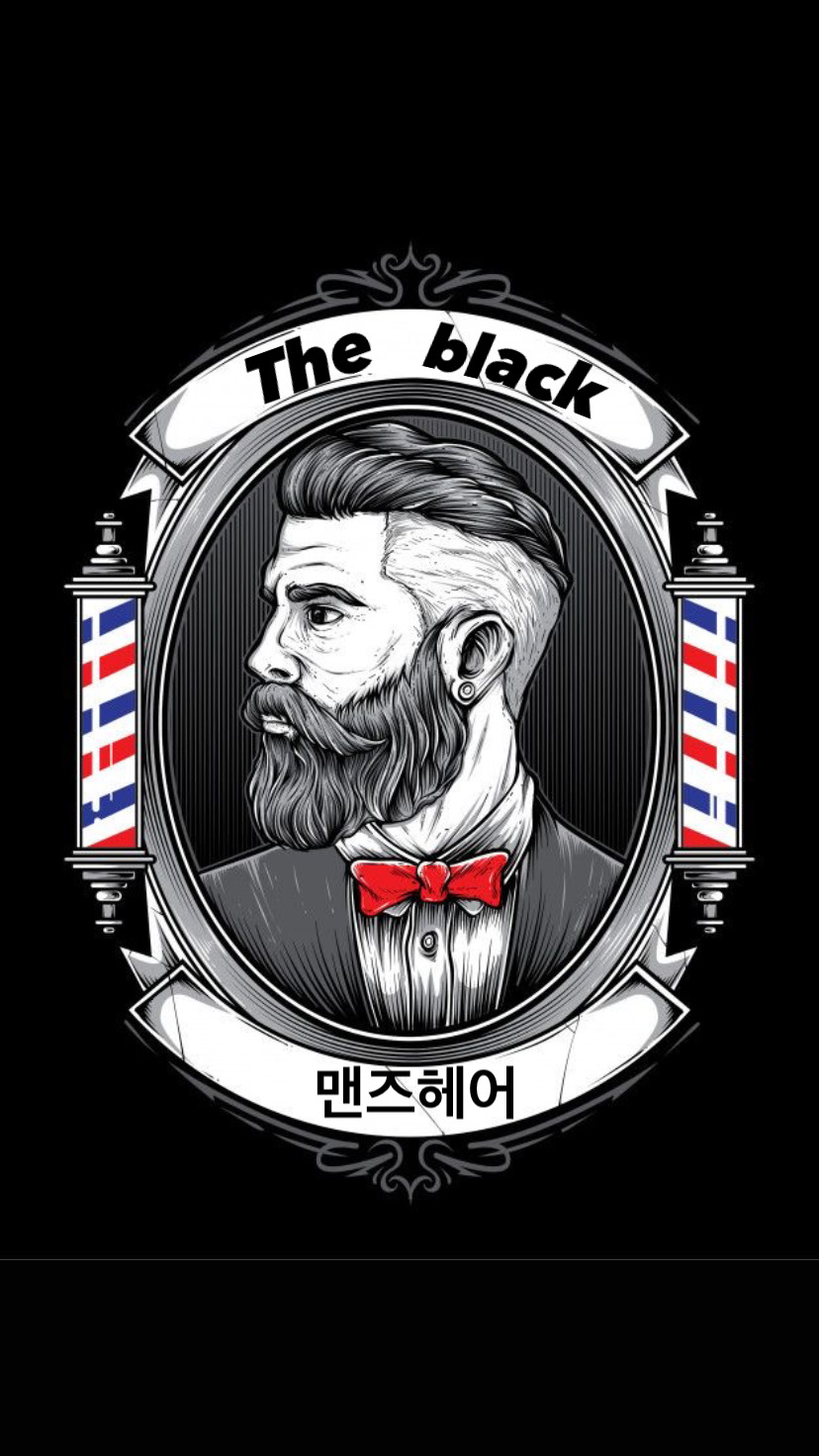 충남 당진시 이발소추천업체 남성미용실 바버샵 남성커트 더블랙맨즈헤어