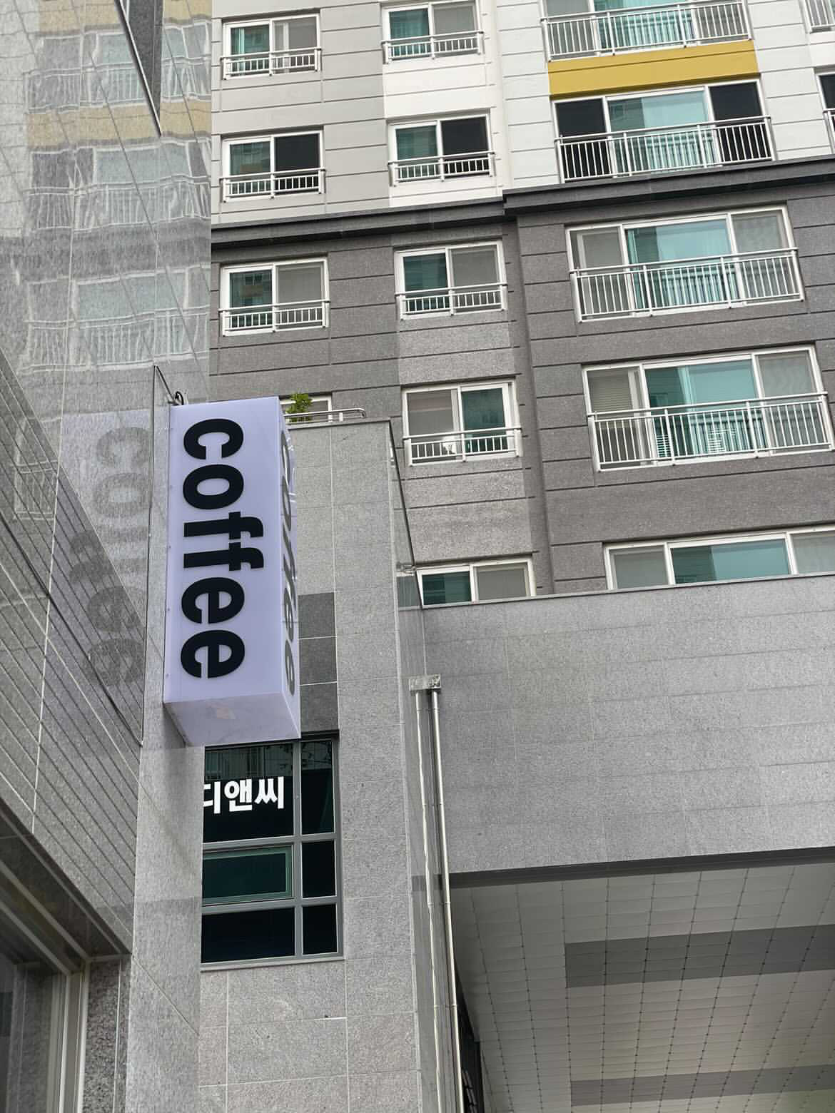 파인드룸 대표 이미지