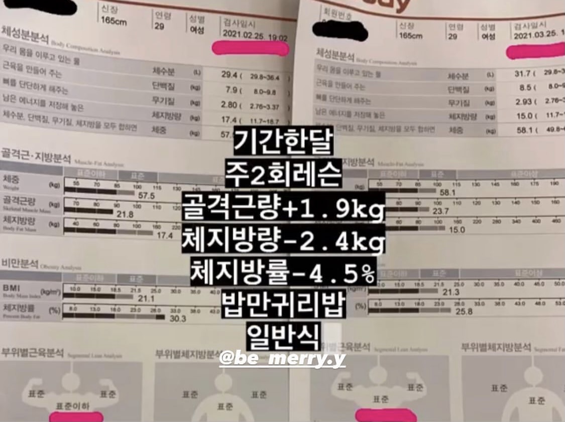 운동공간 구남점 PT스튜디오 대표 이미지