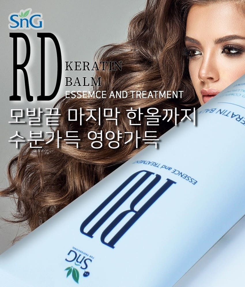세일미용상사