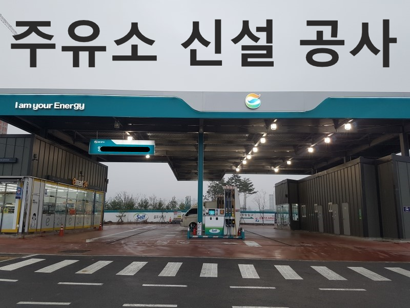 대창지에스비
