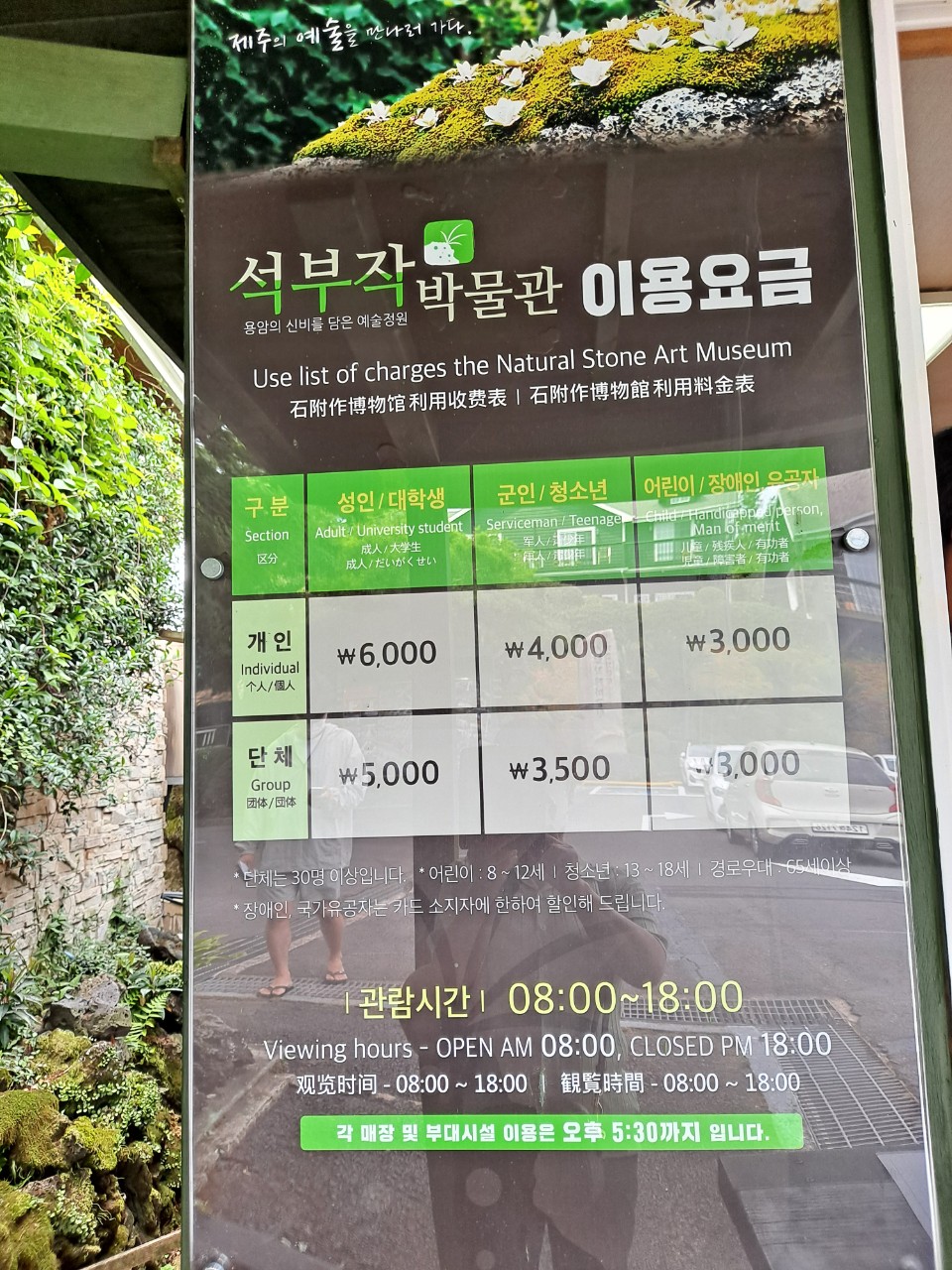 비바로카페 이미지