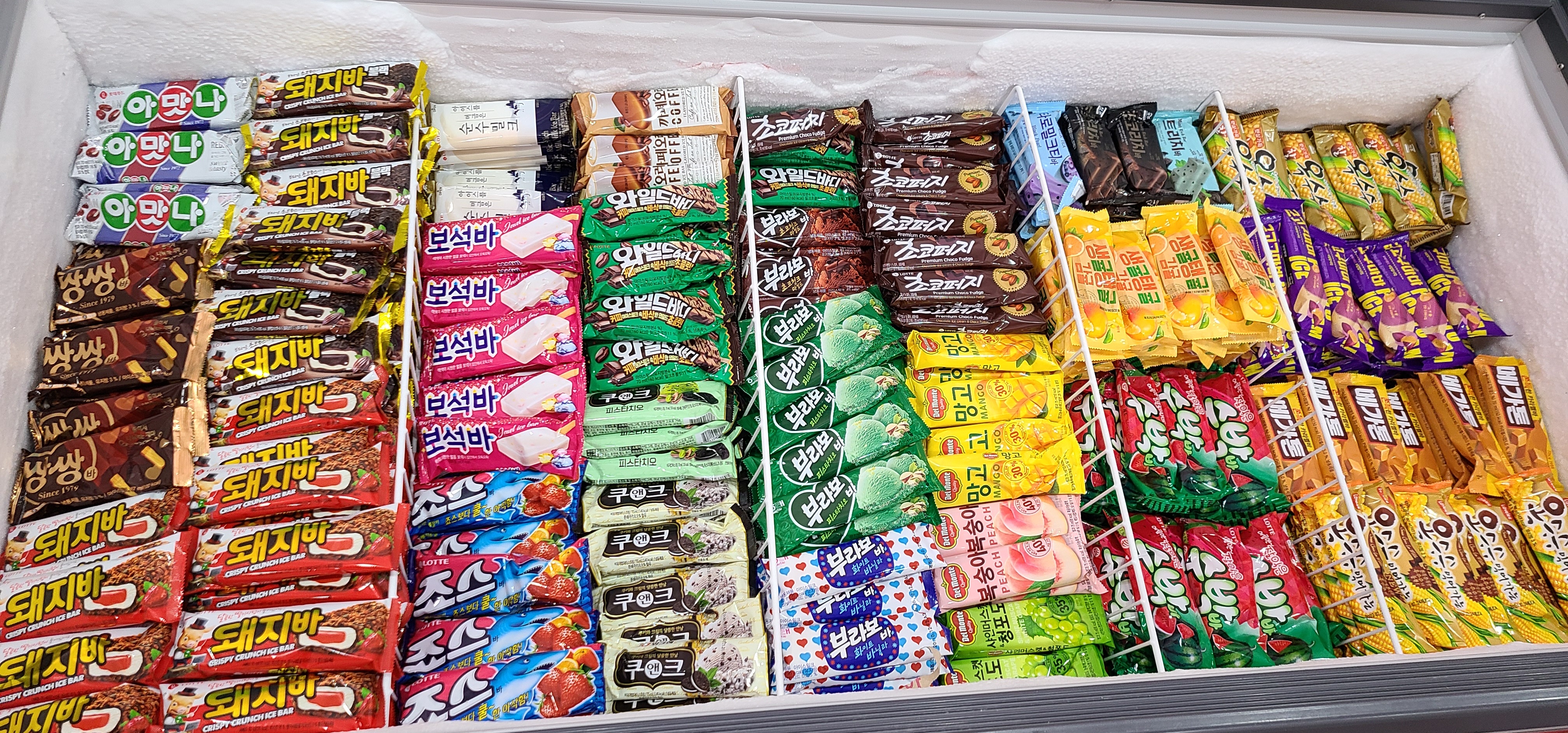 아이스가 아이스크림할인점킨텍스원시티점