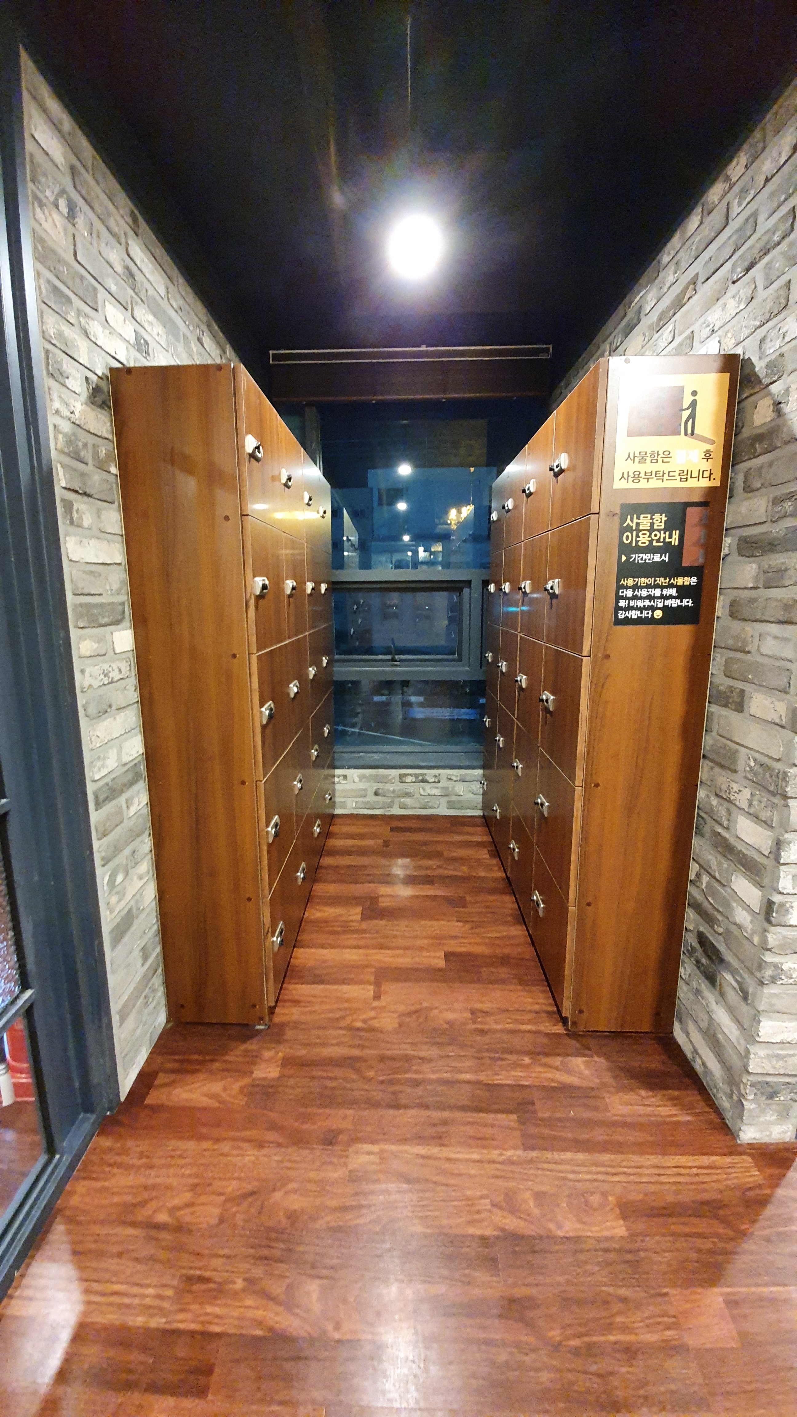 업체사진