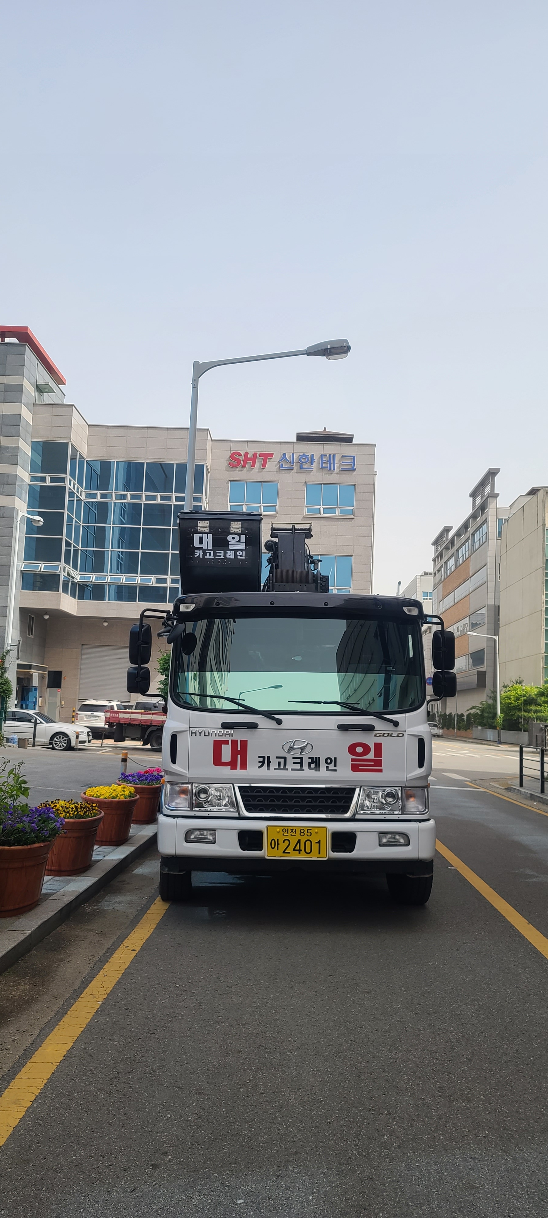 대일카고크레인스카이차