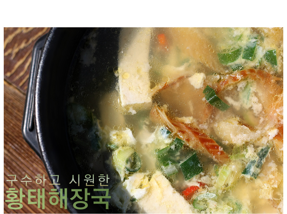 오대산농원식당민박
