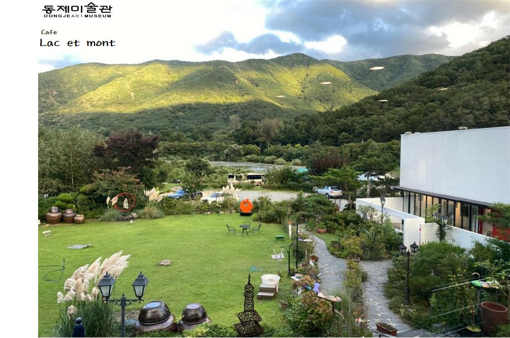 동제미술관