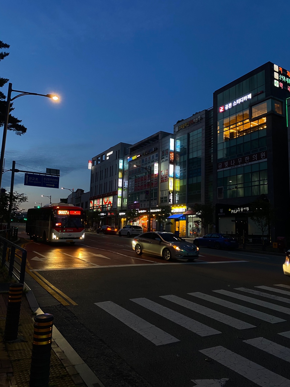 업체사진