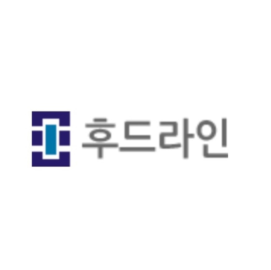 후드라인