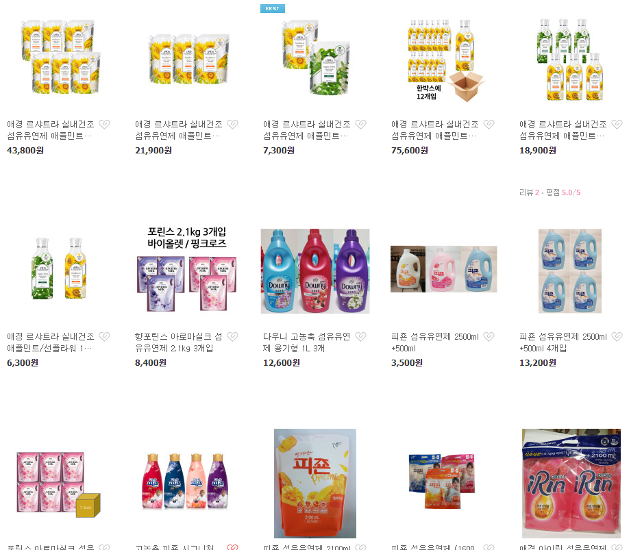 그린생활건강
