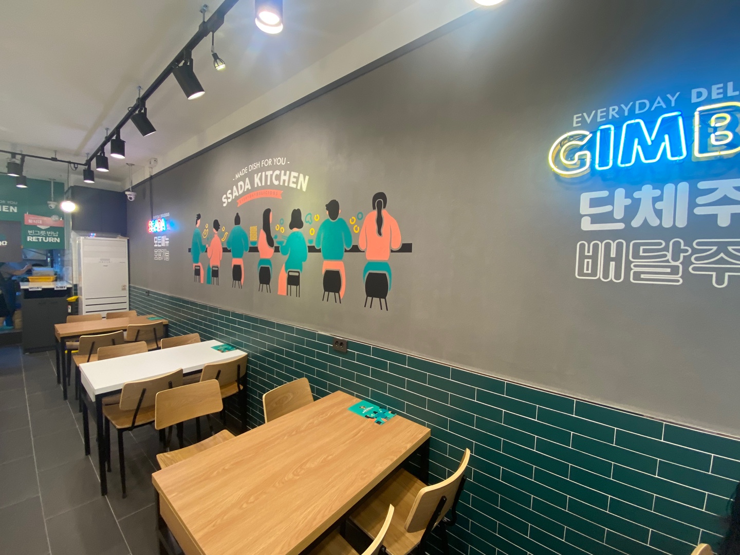 싸다김밥 분당수내역점