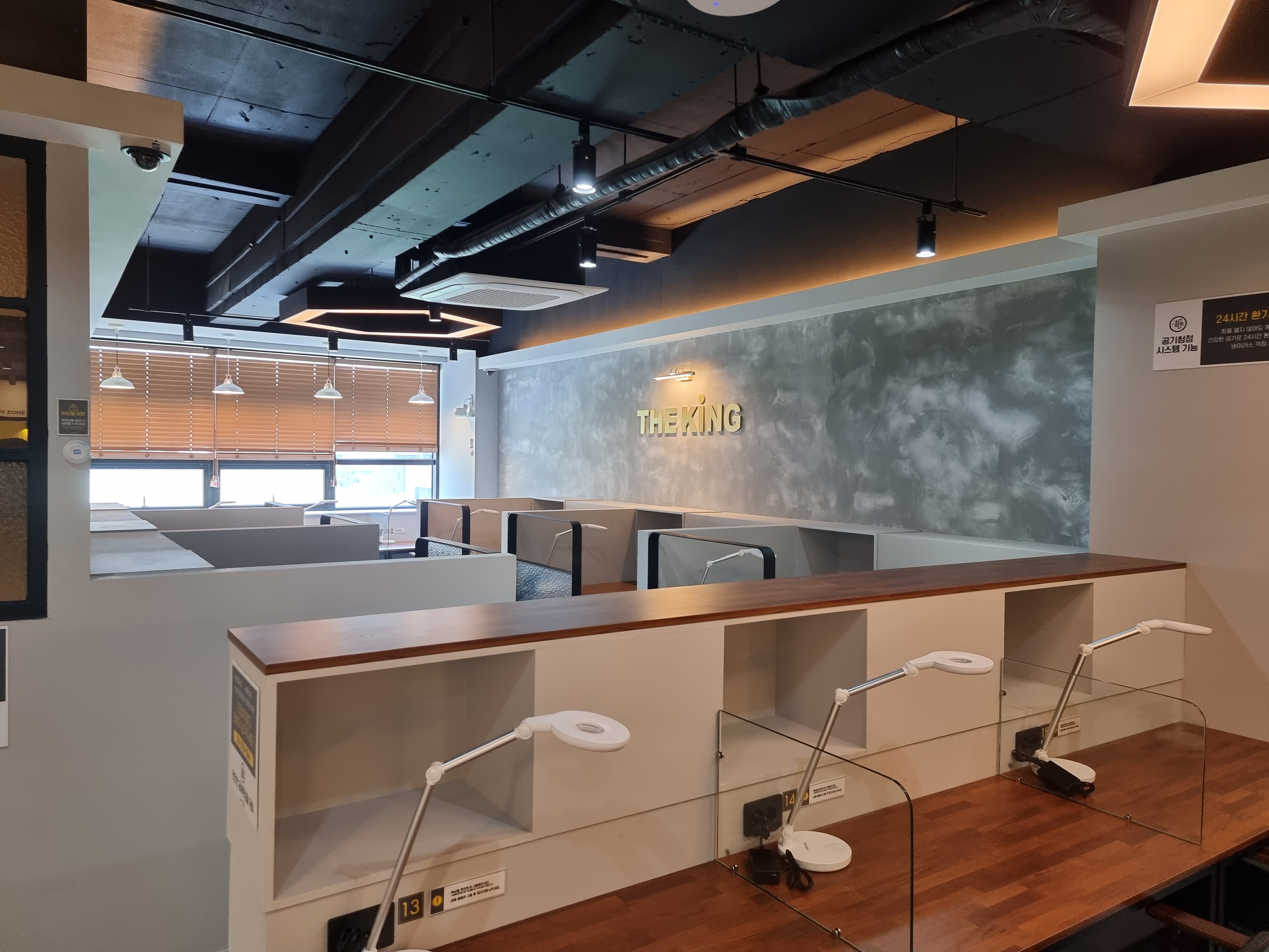 더킹스터디카페 상주본점