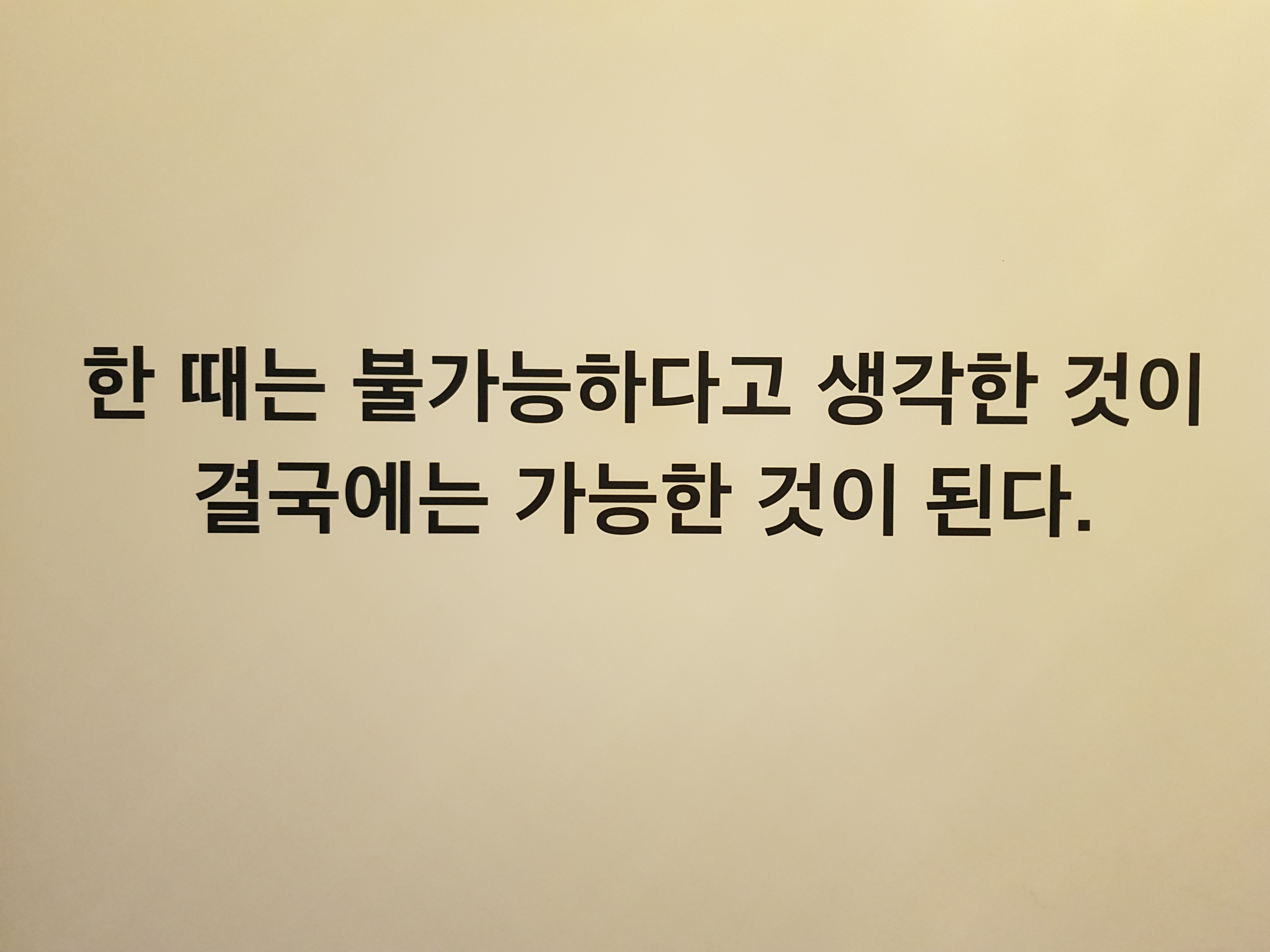 후암독서실 스터디카페 내부 또는 관련 모습