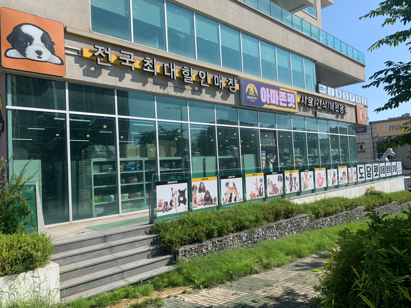 주변 가볼만한 곳