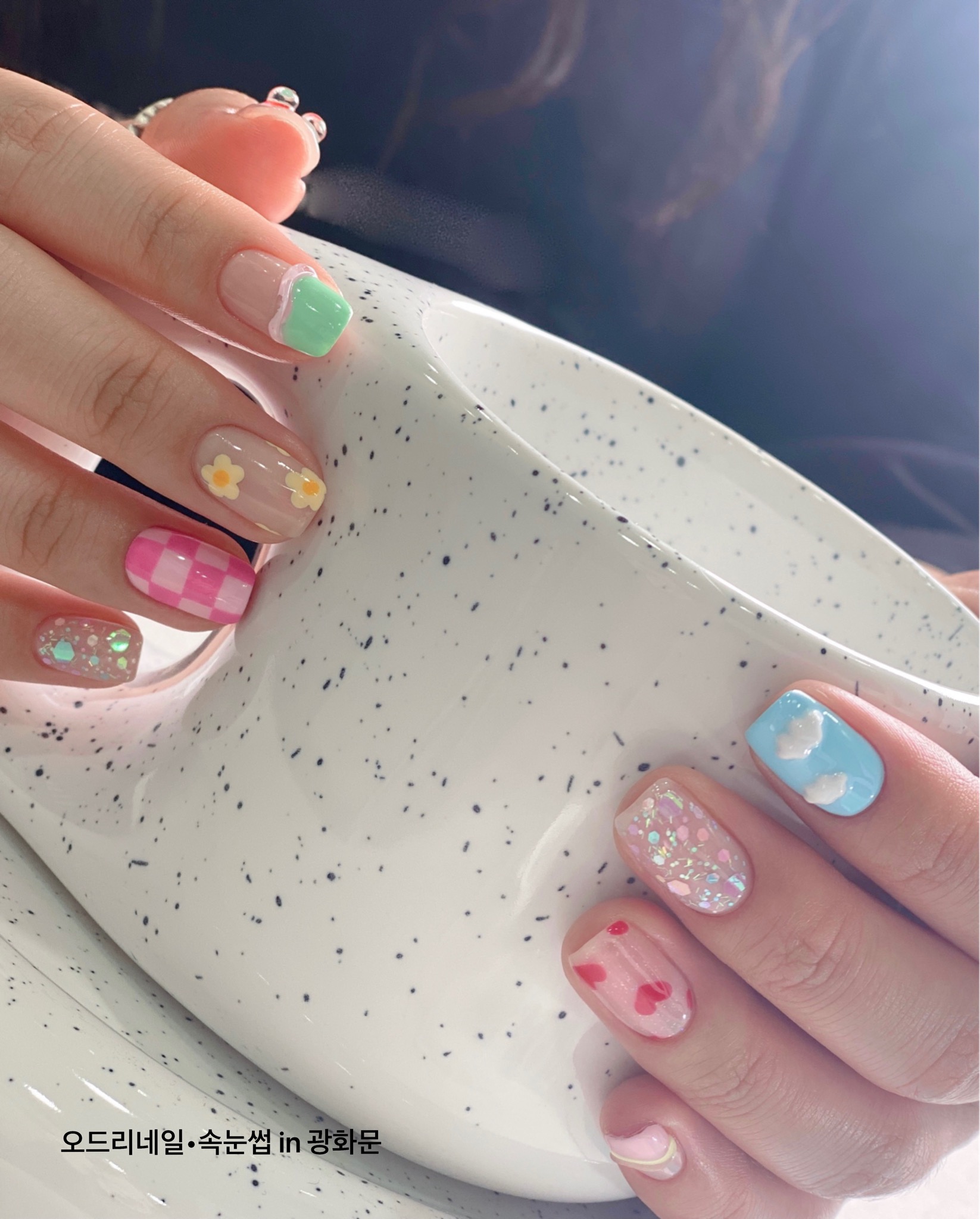 오드리네일