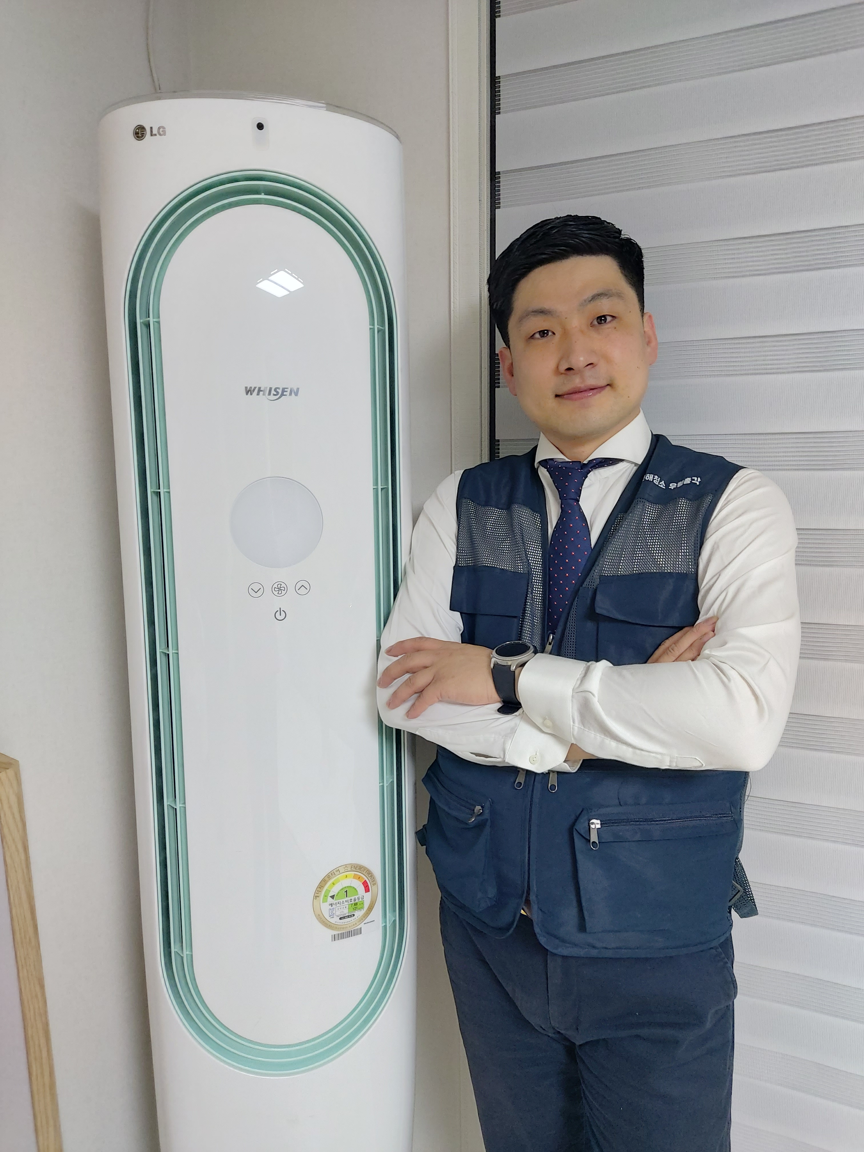 진주에어컨청소 세탁기청소 우렁총각