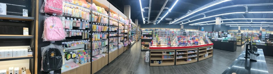 만안문구센터