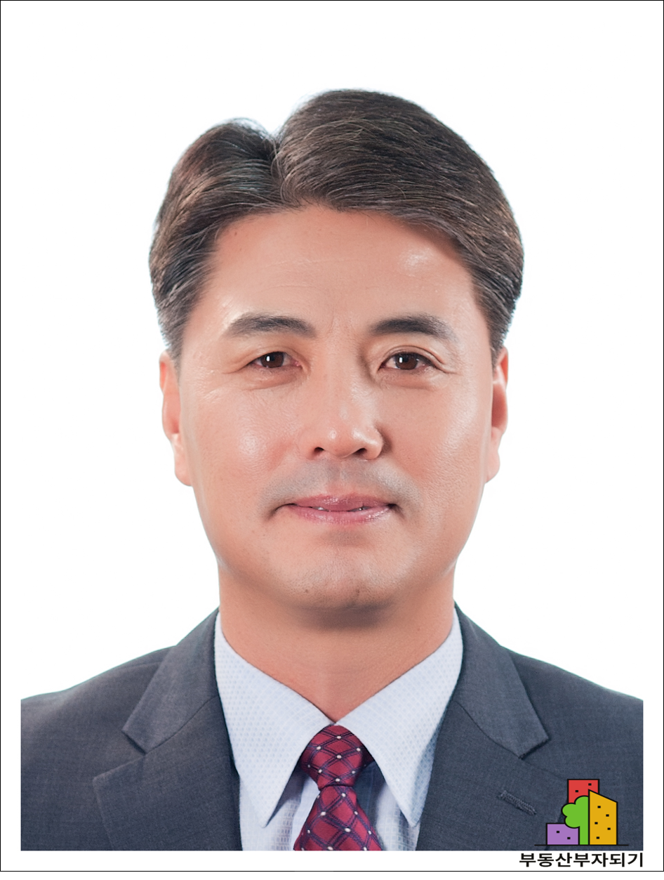 강남GS부동산중개