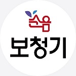 순음보청기 종로센터 대표 이미지