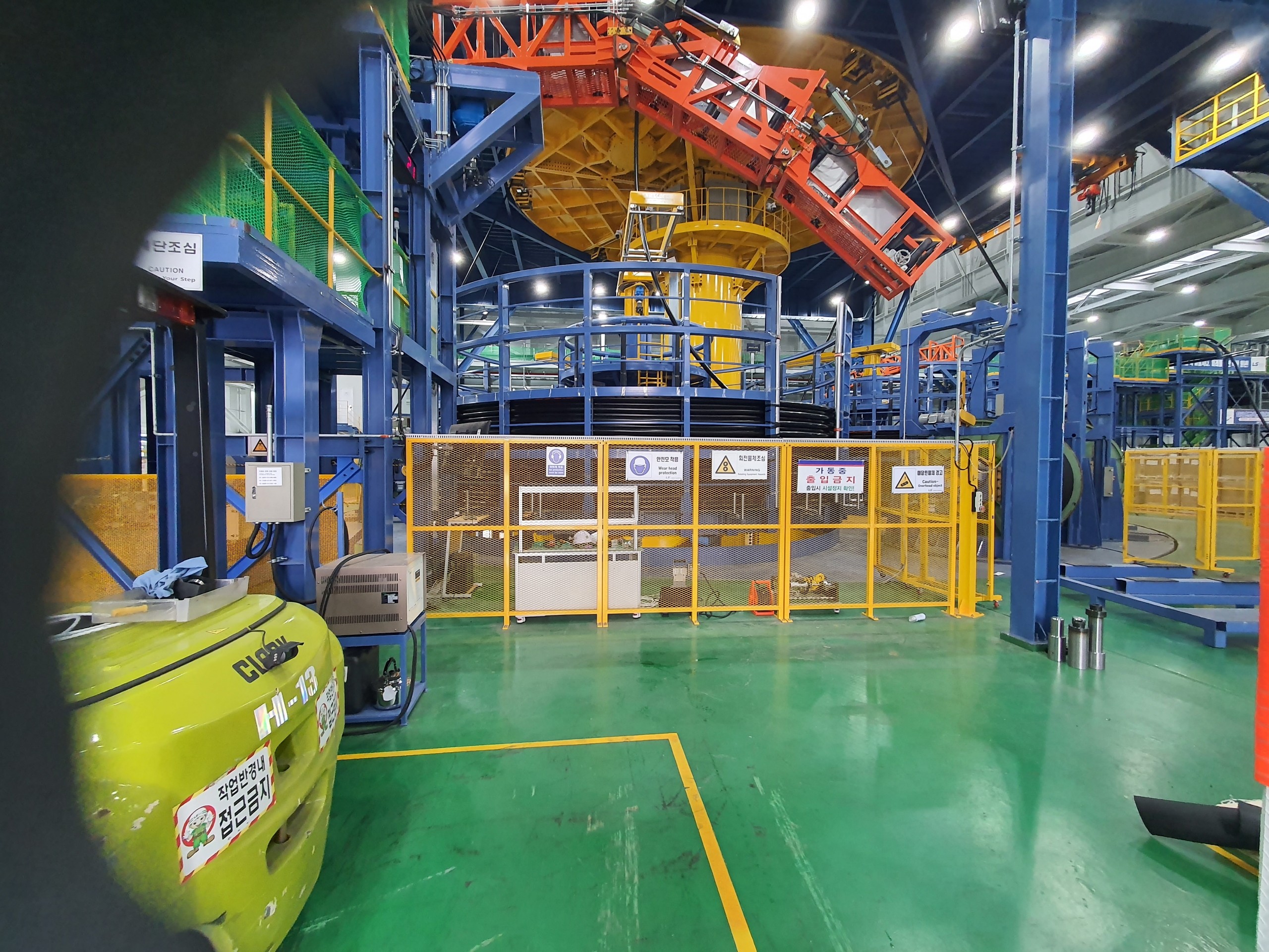 국민스카이철거 대표 이미지