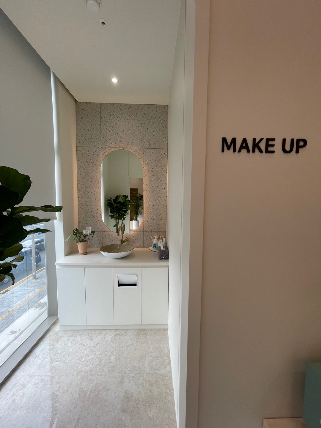 다인치과의원 대표 이미지