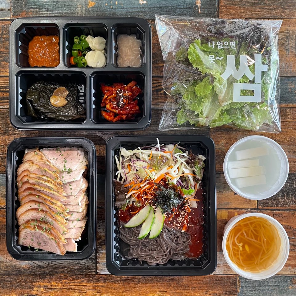 순정족발 세종본점