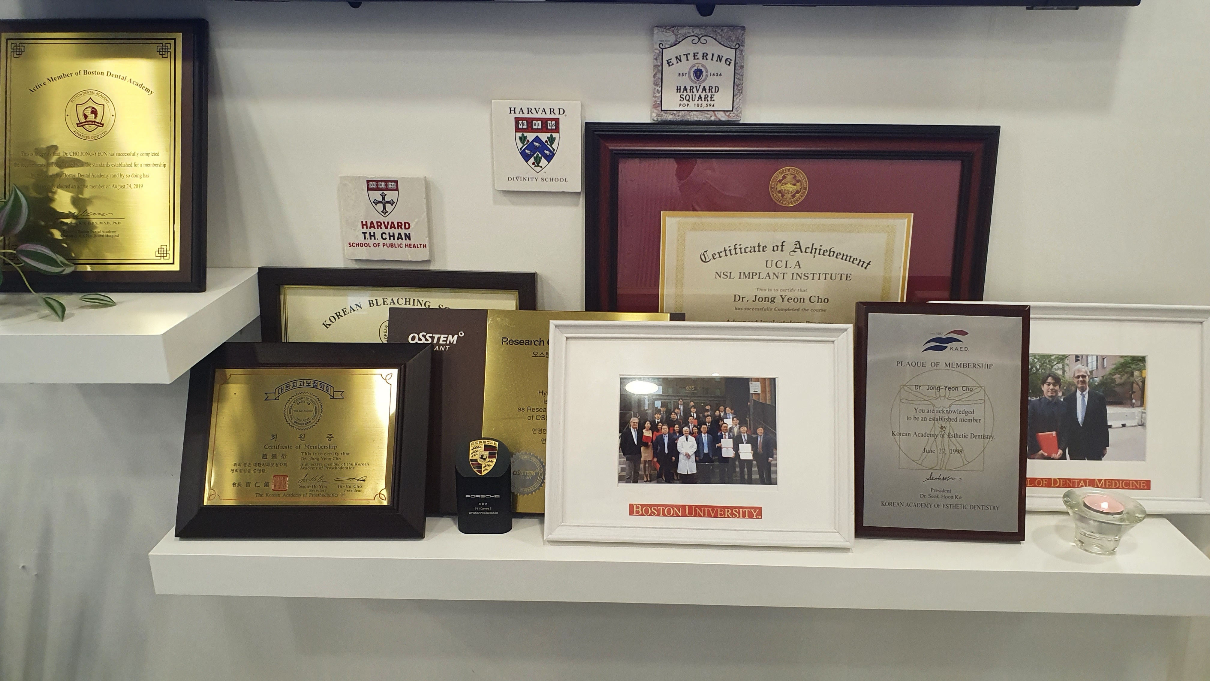 ํ๋ช
ํํ๋ํธ์น๊ณผ์์ ๋ํ ์ด๋ฏธ์ง