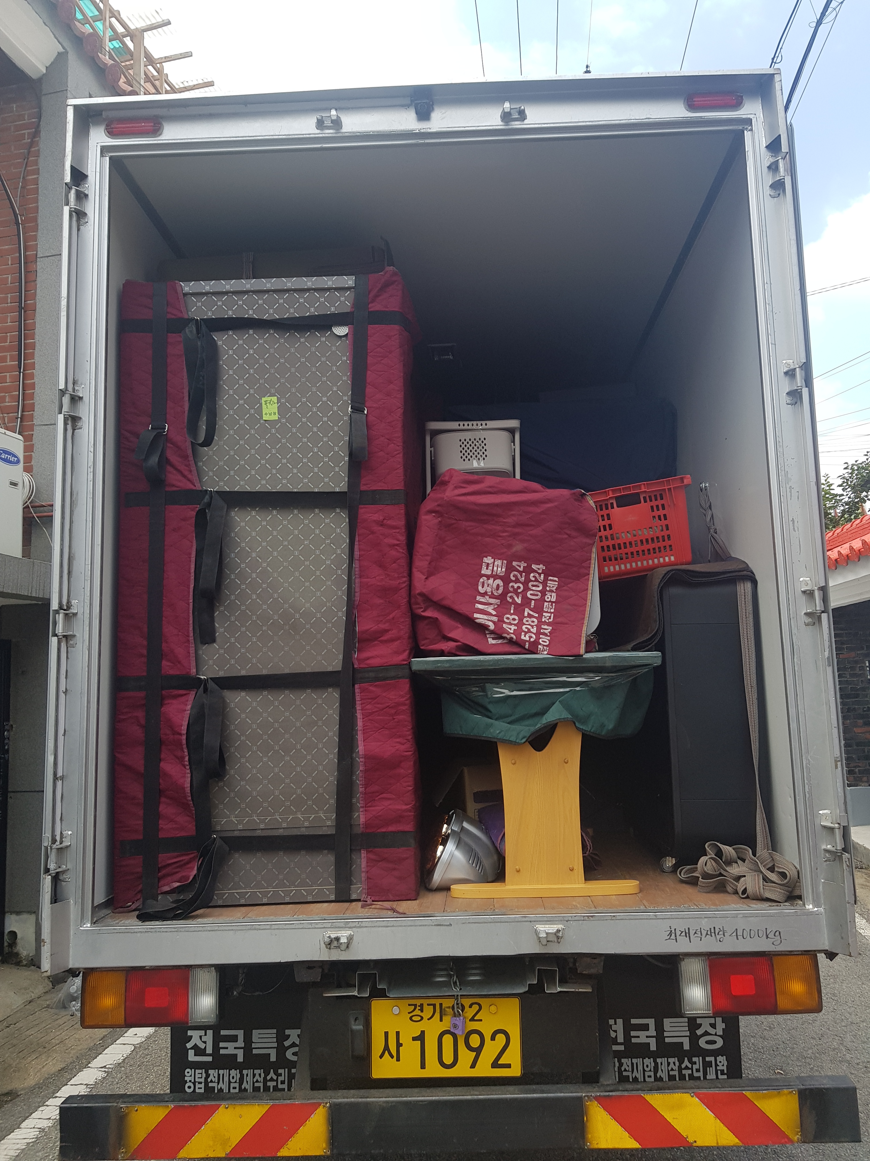 대박익스프레스 대표 이미지