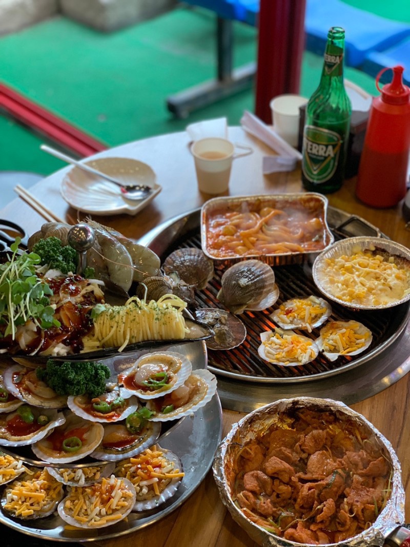 조개포차 2호점