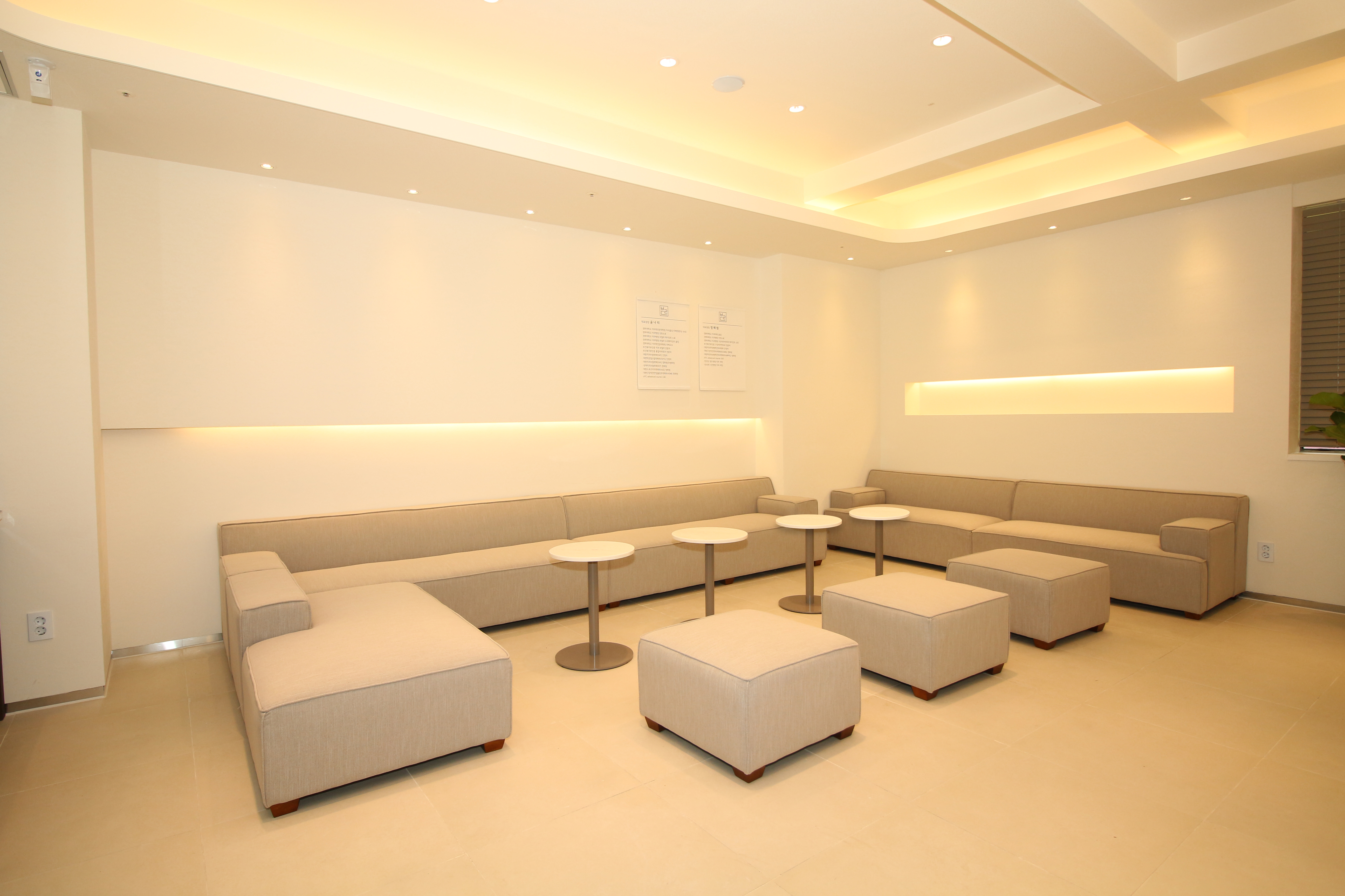 바르다윤치과의원 의정부점 대표 이미지