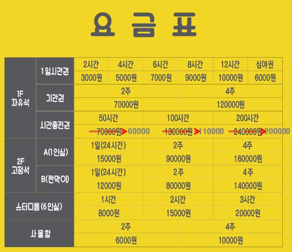 업체사진
