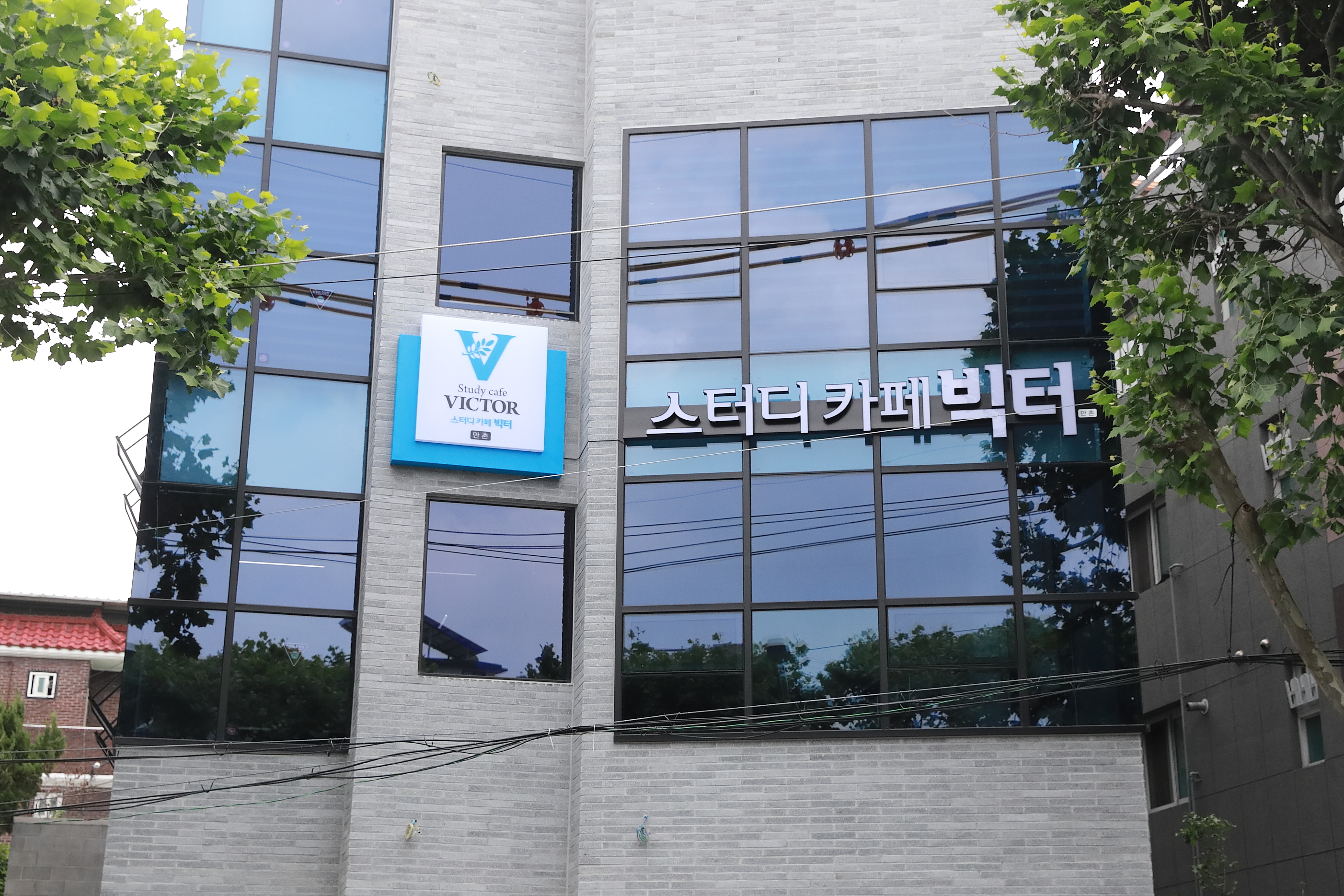 업체사진